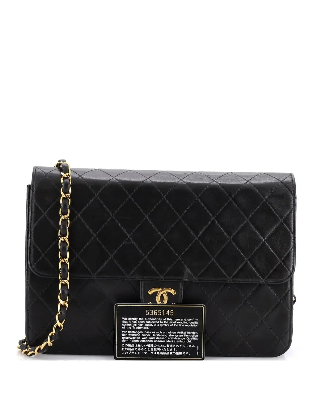 Chanel Vintage Clutch With Chain #241274C31B